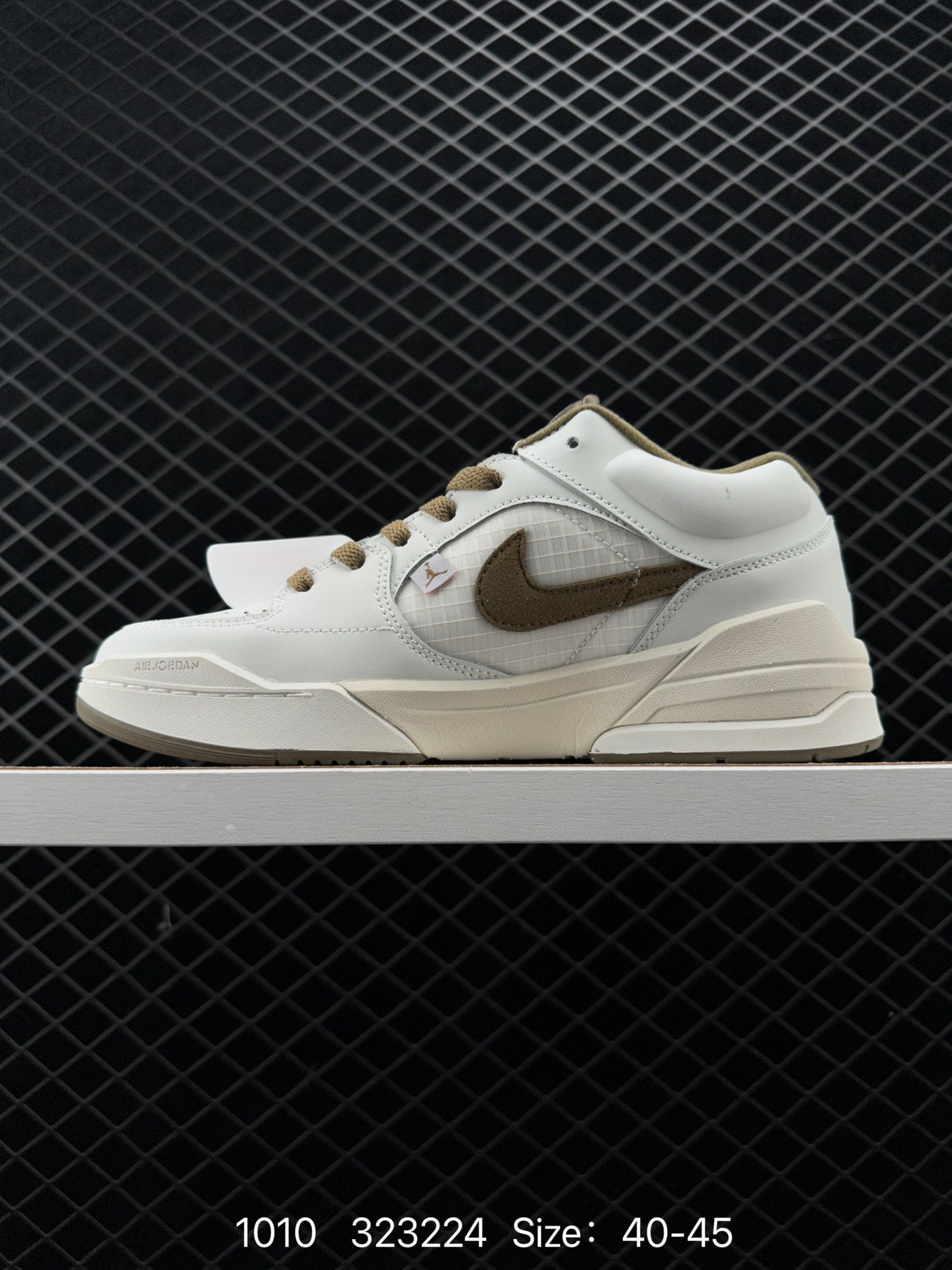 Air Jordan Stadium 9O Stadium